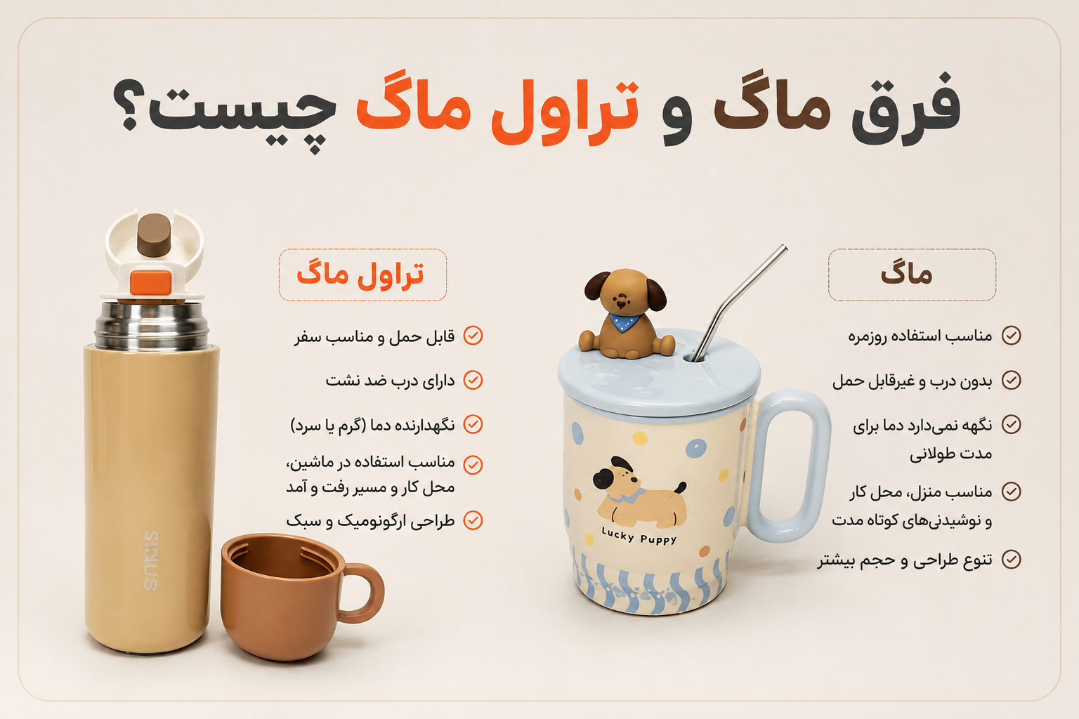 پیتزا